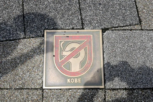 Неожиданная лояльность японцев к курению