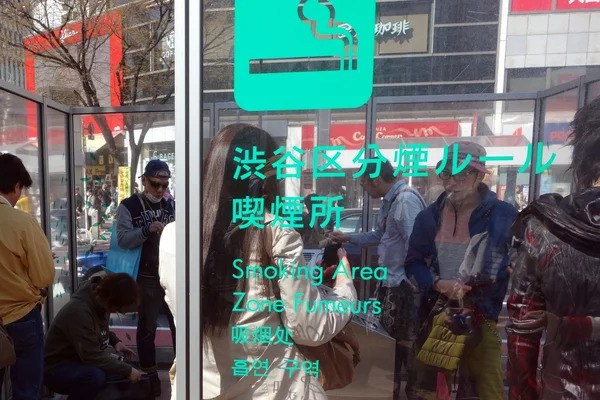 Неожиданная лояльность японцев к курению