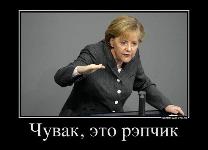 Демотиваторы