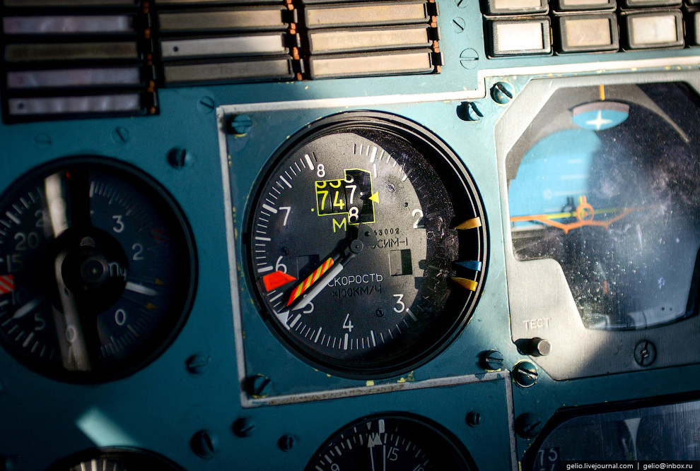 Ан-225 «Мрия» — самый большой самолет в мире