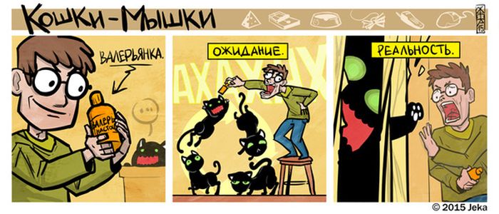 Комиксы
