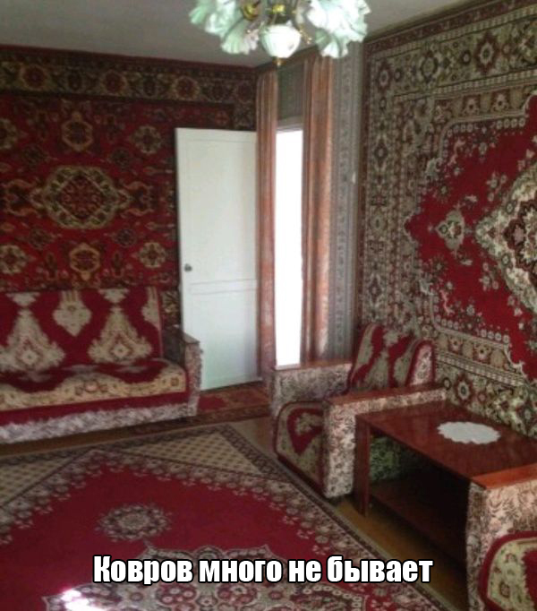 Порция картинок