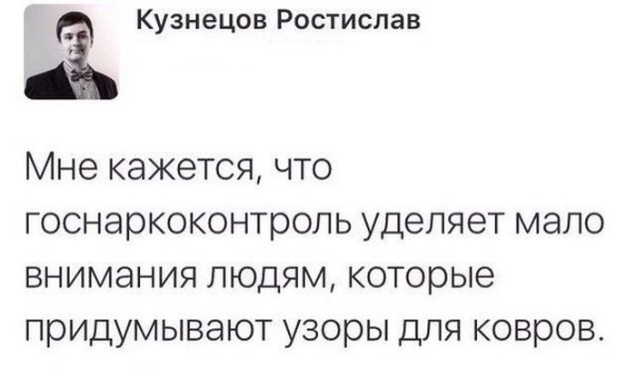 Порция картинок