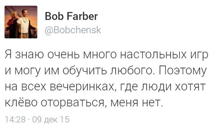Порция картинок
