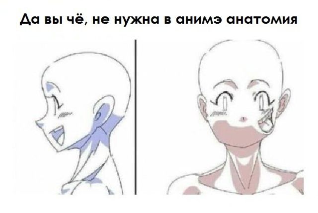 Смешные комиксы