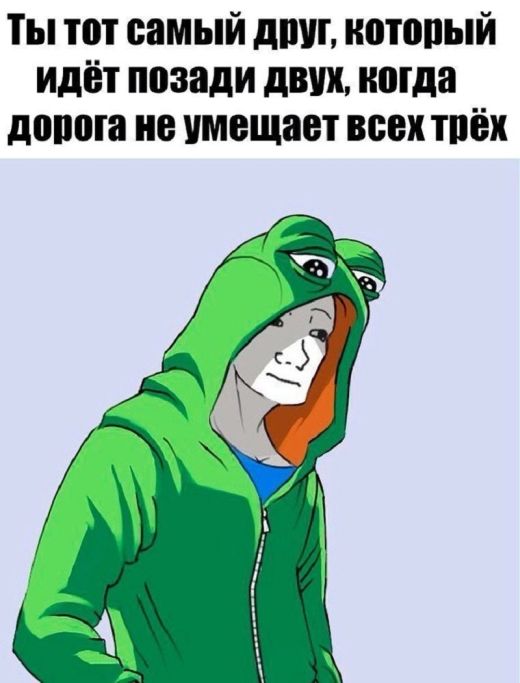 Смешные комиксы