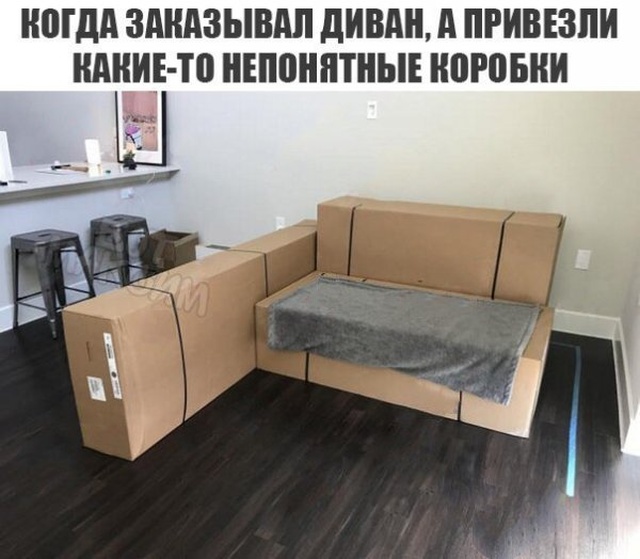 Легкий юмор с просторов сети