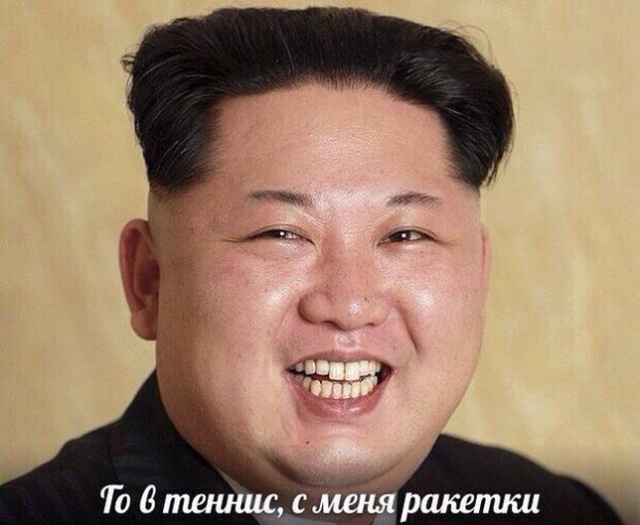Легкий юмор с просторов сети