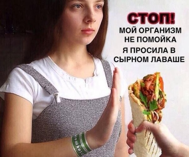 Легкий юмор с просторов сети
