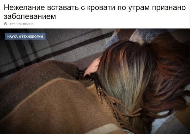 Легкий юмор с просторов сети