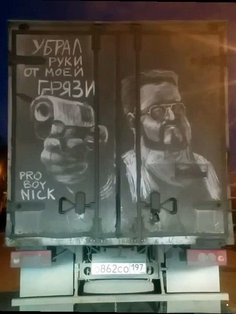 Легкий юмор с просторов сети