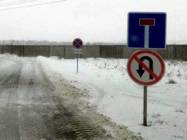Легкий юмор с просторов сети