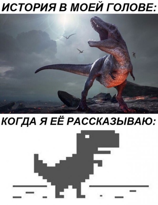 Шутки и и забавные картинки из социальных сетей