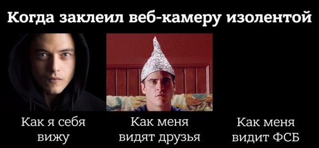 Шутки и и забавные картинки из социальных сетей