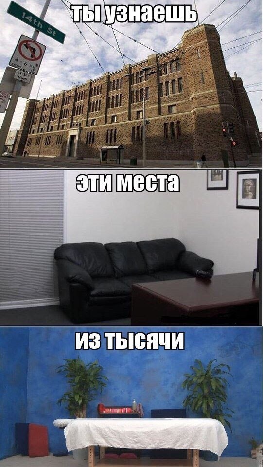 Шутки и и забавные картинки из социальных сетей