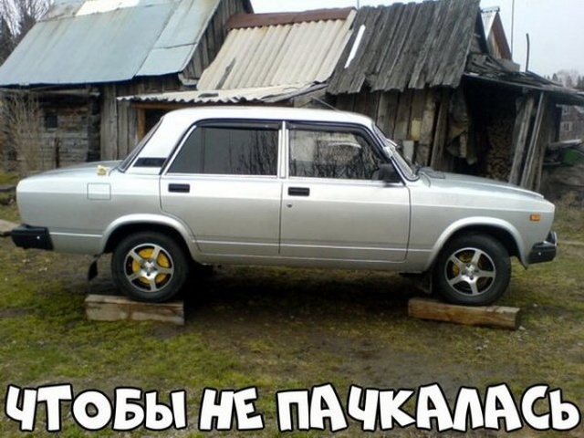 Шутки и и забавные картинки из социальных сетей