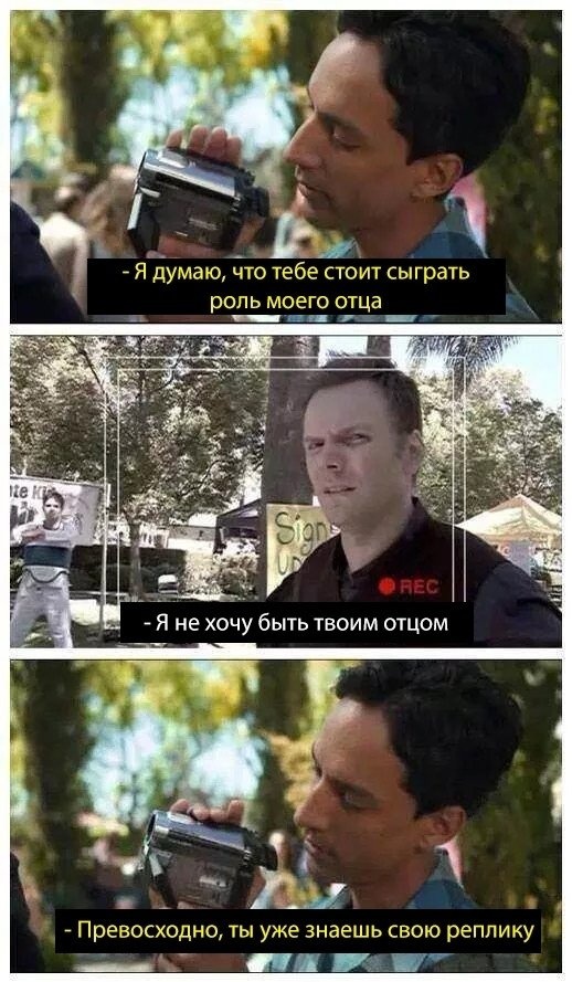 Шутки и и забавные картинки из социальных сетей