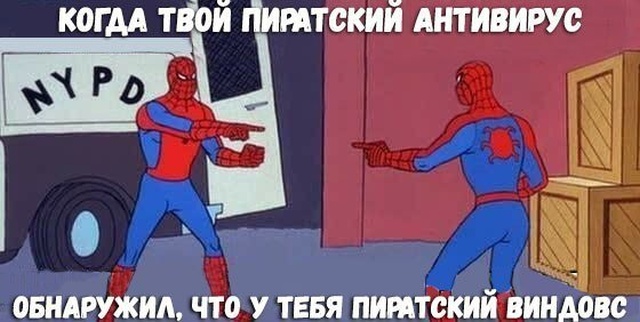 Шутки и и забавные картинки из социальных сетей