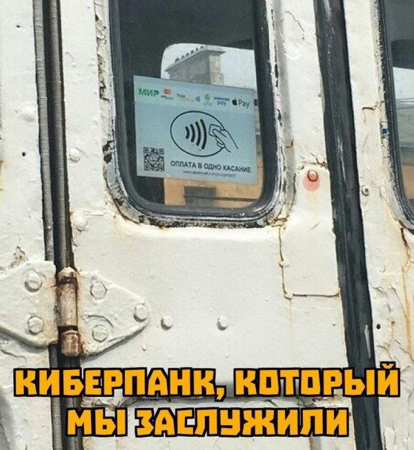 Шутки и и забавные картинки из социальных сетей