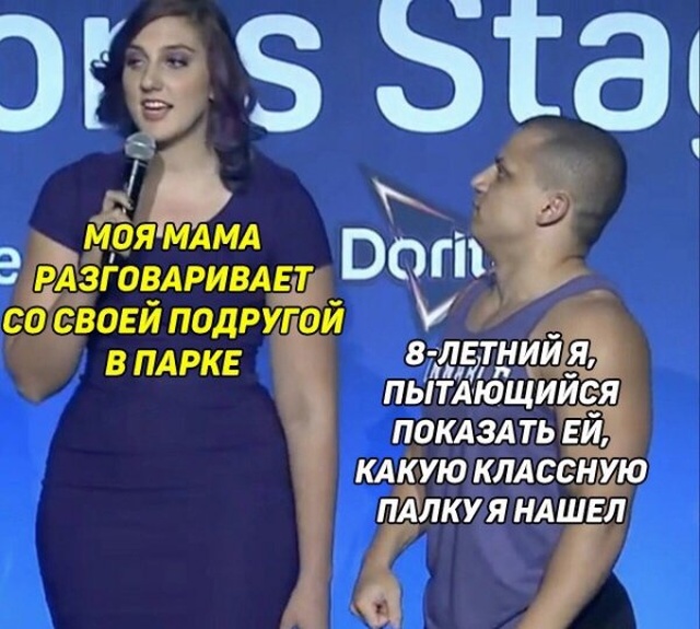 Шутки и и забавные картинки из социальных сетей