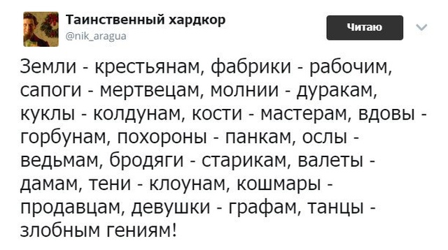 Прикольные картинки