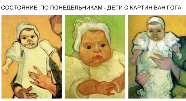 Прикольные картинки