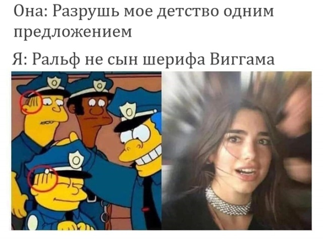 Прикольные картинки