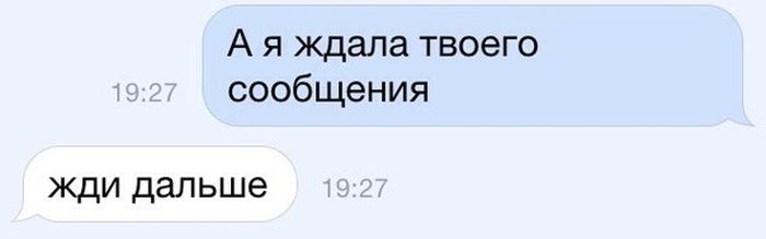 Порция картинок
