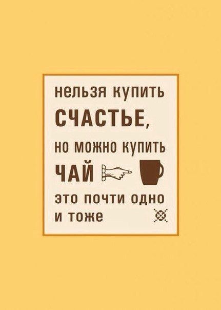 Порция картинок