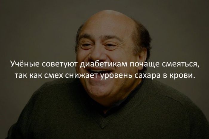 Интересные факты обо всем на свете