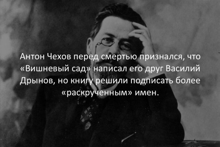 Интересные факты обо всем на свете