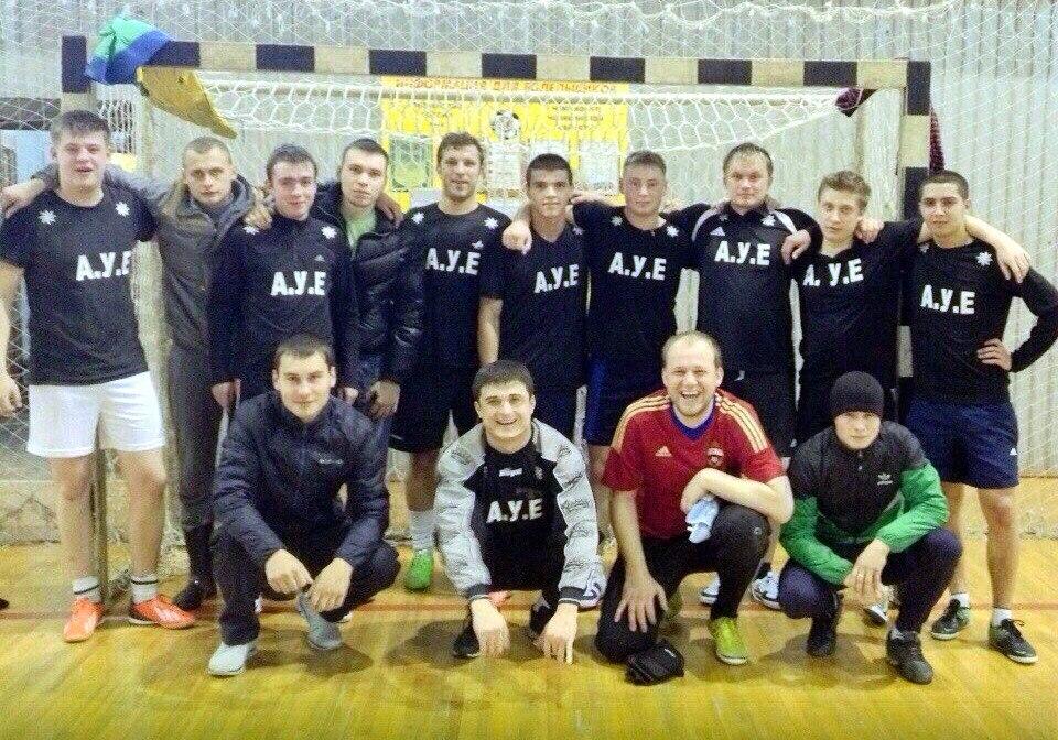 Вестник социальных сетей