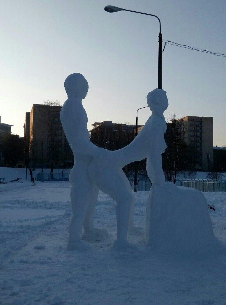 Вестник социальных сетей