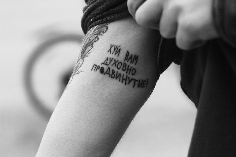 Вестник социальных сетей