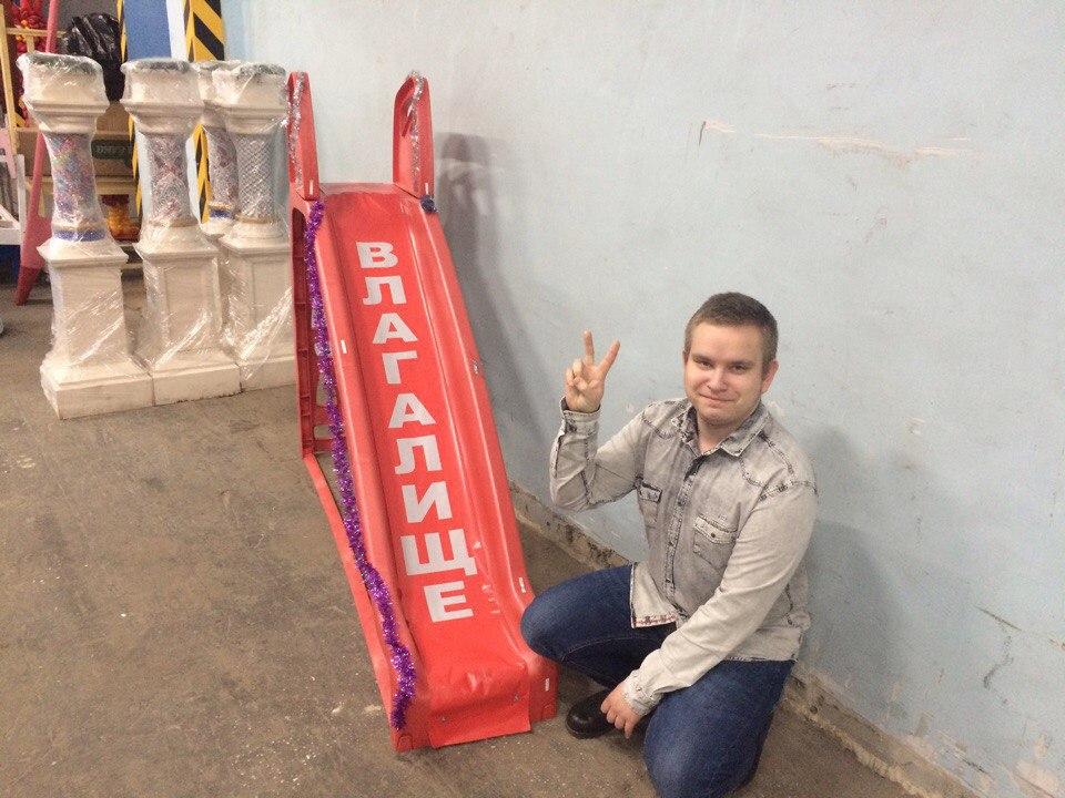 Вестник социальных сетей