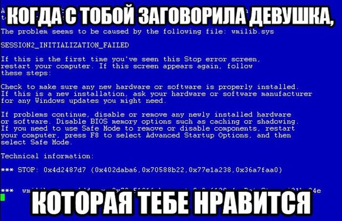 Порция картинок