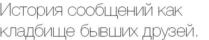 Порция картинок