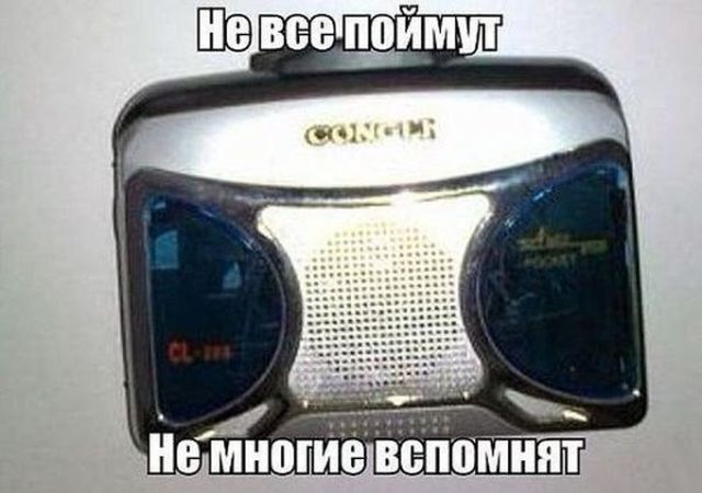 Смешные картинки с подписями