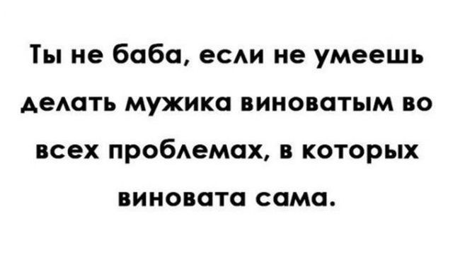 Смешные картинки с подписями