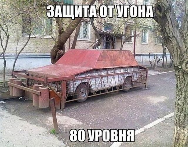 Смешные картинки с подписями