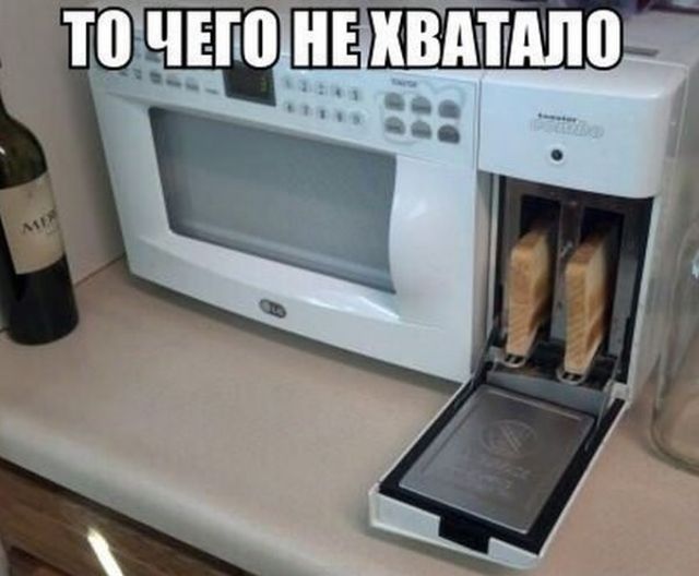 Смешные картинки с подписями