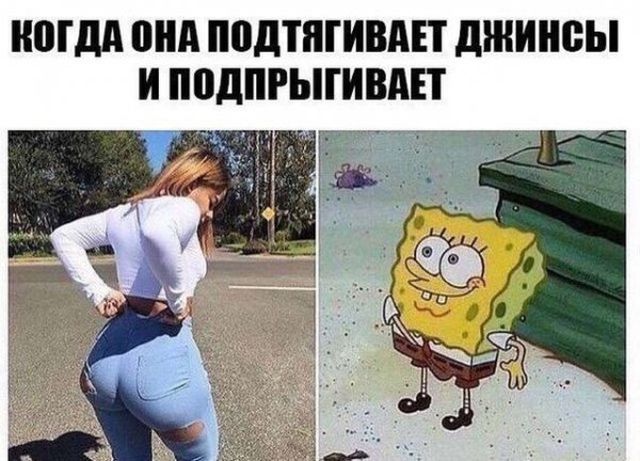 Смешные картинки с подписями
