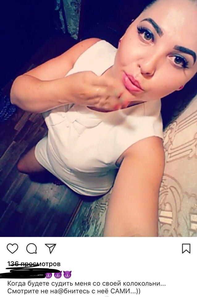 Люди говорят