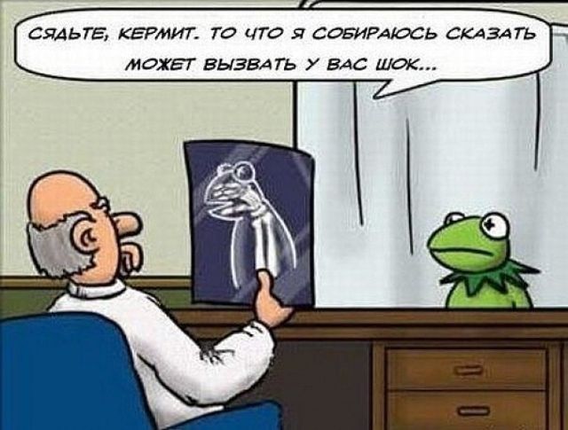 Смешные комиксы
