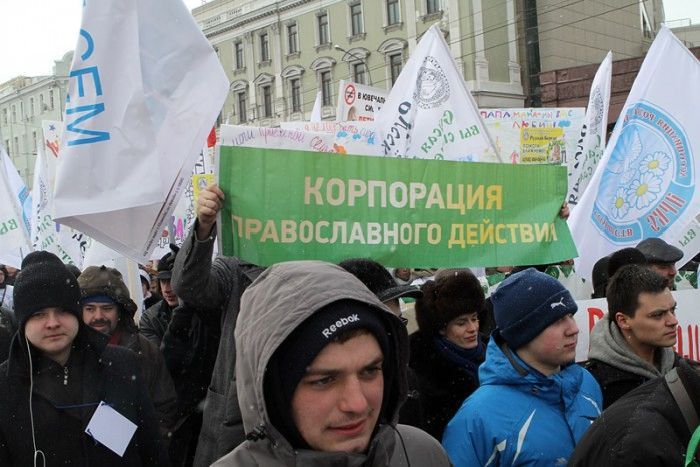 Веселые объявления
