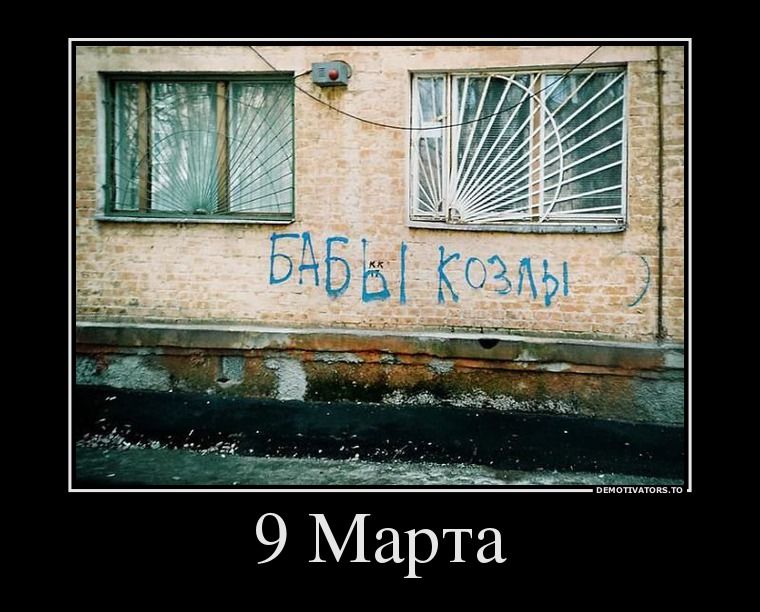 Прикольные картинки (88 фото)