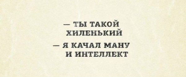 Прикольные картинки (88 фото)