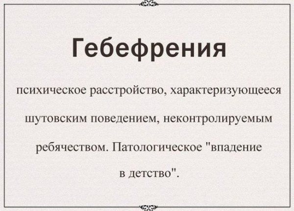 Прикольные картинки (88 фото)