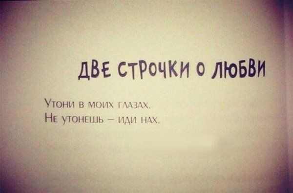 Прикольные картинки (88 фото)