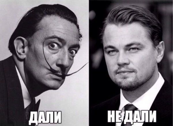 Прикольные картинки (88 фото)